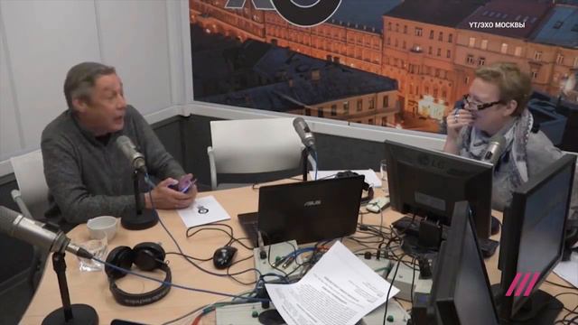 Канал "Политика и общество" смотреть онлайн