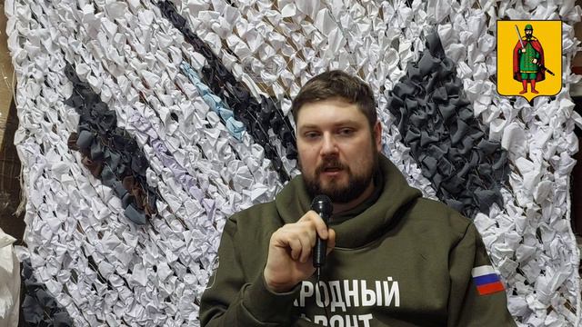 Сплоченность вокруг наших солдат - Иван Крестьянинов, ОНФ Рязань | Твоя Рязань смотреть онлайн