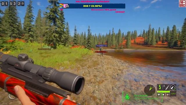 theHunter Call of the Wild™ Долина Юкона ч.3 смотреть онлайн