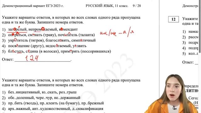 МИСТЕР БИСТ - РАЗНЕСЛИ МАГАЗИН ИЗ-ЗА MrBeast? смотреть онлайн