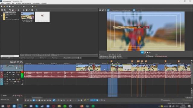 КАК СДЕЛАТЬ ПВП МОНТАЖ?! ПВП МОНТАЖ ЗА 10 МИНУТ! VEGAS PRO 15 смотреть онлайн