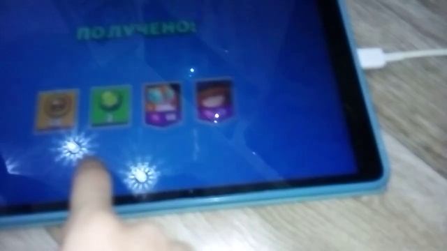 Боксы для браво старс смотреть онлайн