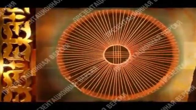 Казахская Юрта. Казахстан. Этнографический Конструктор. Kazakh Yurt. Ethnographic Constructor. смотреть онлайн