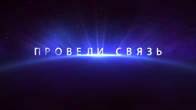 2050 год Интернет запрещён смотреть онлайн