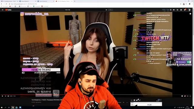 БИЗНЕС ПЛАН ОТ HARD PLAY смотреть онлайн