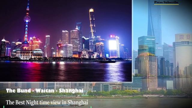 The Bund Waitan | Shanghai - China | Facts - Info - Sightseeing смотреть онлайн