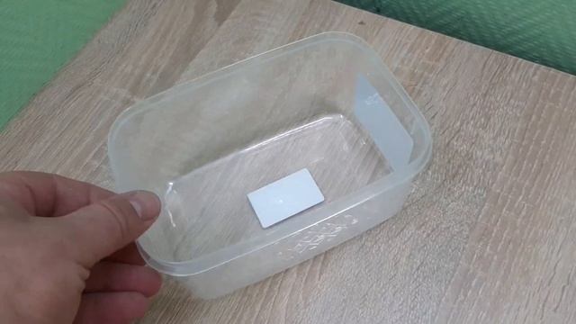 Контейнер для замораживания и хранения продуктов с декором «Кристалл»; 1,3л; арт 1034711 смотреть онлайн