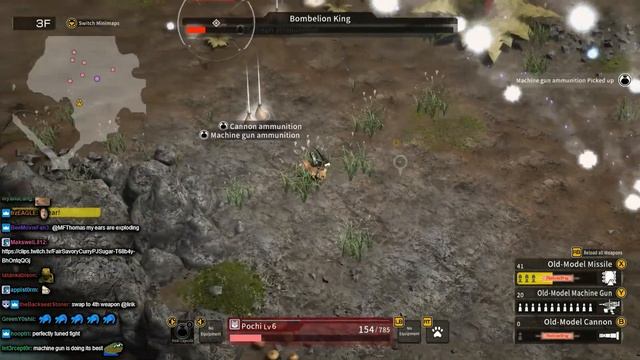 Lirik plays METAL DOGS смотреть онлайн