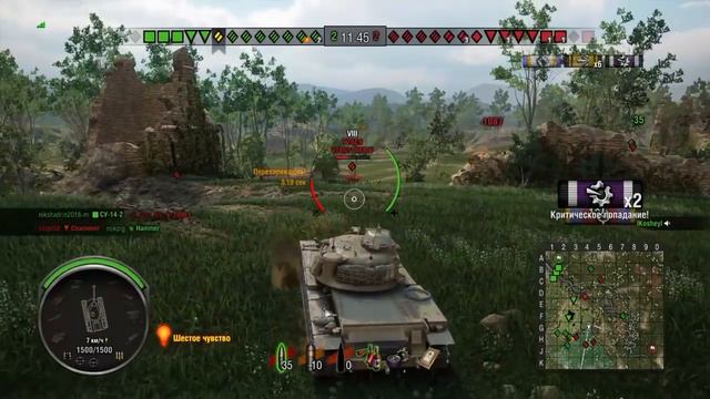 Итог Финала 4 Наций - WoT PS4 смотреть онлайн