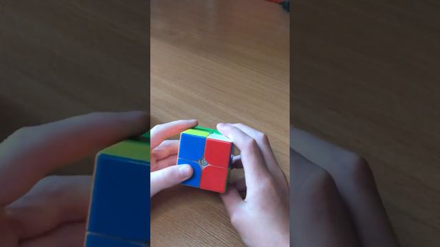 Как очень быстро собрать кубик Рубика 2х2 смотреть онлайн
