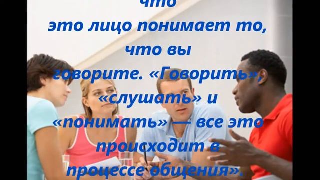 Нехватка общения - причина растования смотреть онлайн