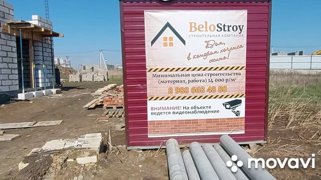 Продам земельный участок. смотреть онлайн