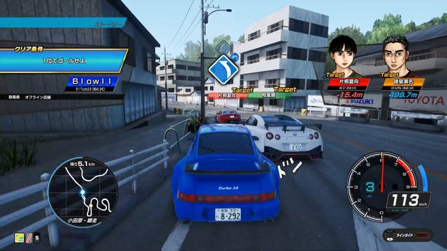 Initial D The Arcade - MF Ghost // Anime [4K/60fps] смотреть онлайн