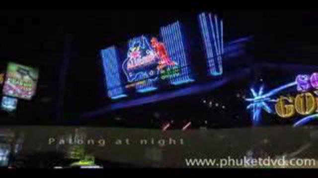 патонг. вечер смотреть онлайн