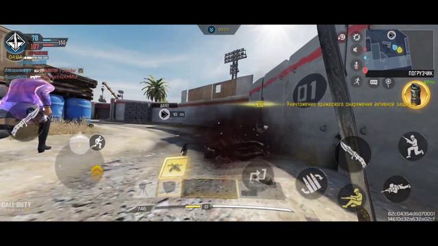 СБОРКА НА GRAU 5.56 ДЛЯ РСИ 🔥 / В СКИНЕ "ВОИН СЕВЕРА" ИЗ БП 6 СЕЗОНА / CALL OF DUTY MOBILE / CODM смотреть онлайн