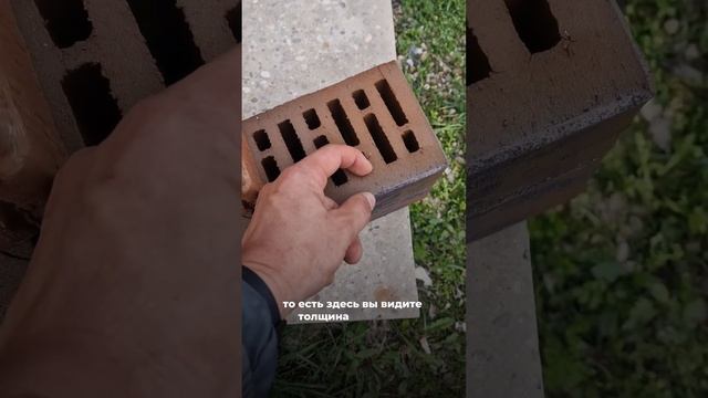 Как выбрать облицовочный кирпич #стройка #кирпич #никастройдом смотреть онлайн