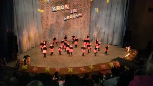 Танец муравьёв. Дружковка.