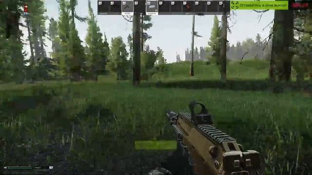 Учимся играть + квесты #12 смотреть онлайн