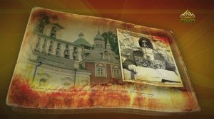 Простые истории. Схиигумен Савва Псково-Печерский