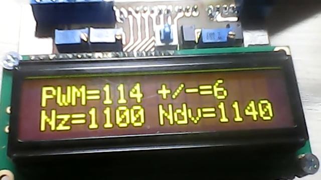 Регулятор оборотов двигателя на пром. датчике смотреть онлайн