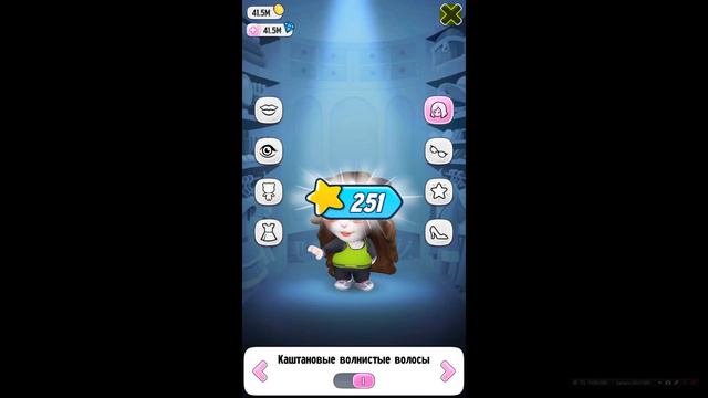 My talking Angela Моя говорящая Анджела - новые туфли, новые платья, new clothes смотреть онлайн