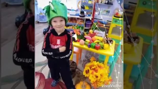 Весёлый огород смотреть онлайн