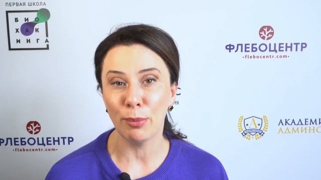 Как проверить кислотность желудка смотреть онлайн