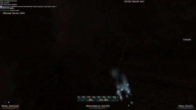 Долина рудников, Город Орков в Gothic II смотреть онлайн