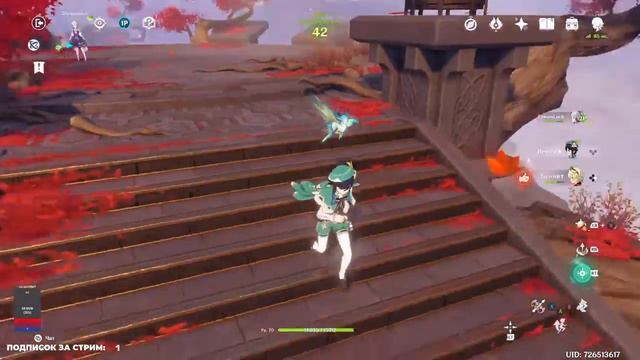 Сюжет и апгрейд ранга | 42 ранг | Genshin Impact #genshinimpact смотреть онлайн