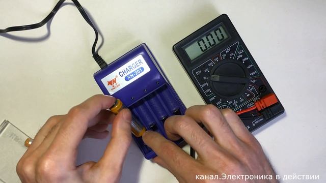 Надёжное зарядное устройство для батареек смотреть онлайн