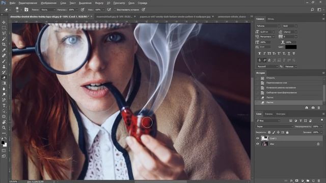 Как добавить дым и искры в фотошопе смотреть онлайн