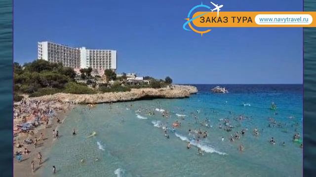 GLOBALES AMERICA 3* Испания Майорка обзор – отель ГЛОБАЛЕС АМЕРИКА 3* Майорка видео обзор смотреть онлайн