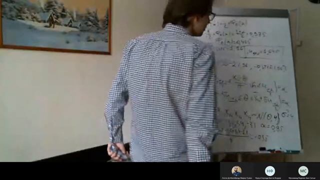 Семинар "Интервальные оценки параметров гауссовского распределения" от 25.12.2020 смотреть онлайн