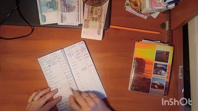 Год ведения бюджета по системе конвертов. Распределение ноября смотреть онлайн