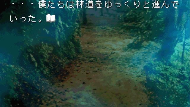 Akagawa Jirou: Yasoukyoku (PSX) – Gameplay [4K60FPS] смотреть онлайн