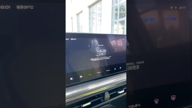 Как вам дизайн Haval Cool Dog? смотреть онлайн