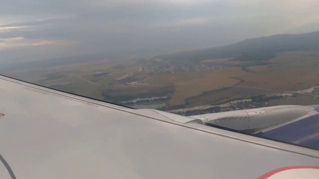 Посадка в аэропорту города Нальчик смотреть онлайн