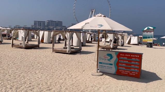 Dubai/hotel millennium place marina/Dubai Marina/JBR Beach/пляж JBR дубай /burj khalifa/Dubai mall смотреть онлайн