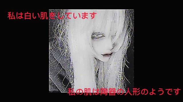 ✧Белая кожа ✧| ug саблиминал смотреть онлайн