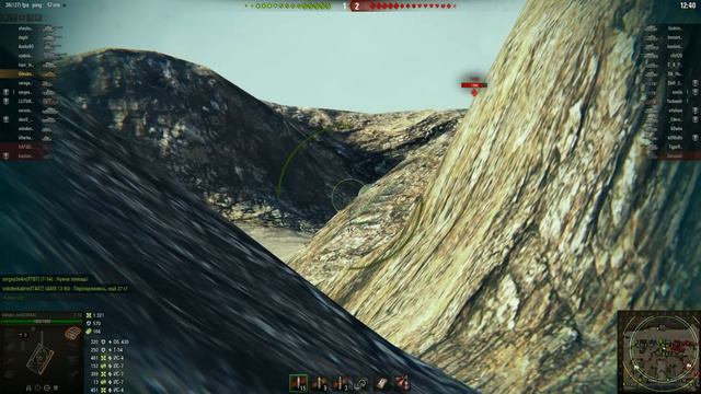 Мастер т10 смотреть онлайн