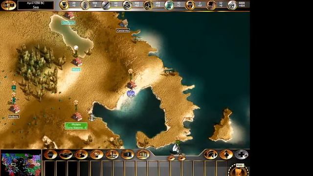 Gates of troy: conquest the mediterranean смотреть онлайн