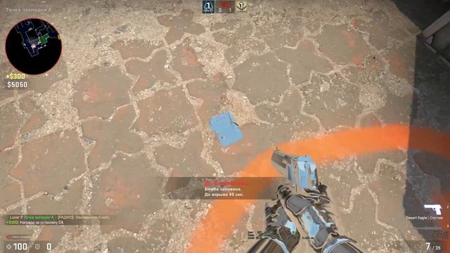 CS:GO, НО ЭТО МЕТАЛЛ смотреть онлайн