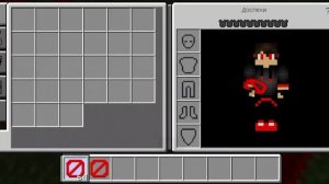 Как взять барьер и коммандный блок в майнкрафте с помощью команды