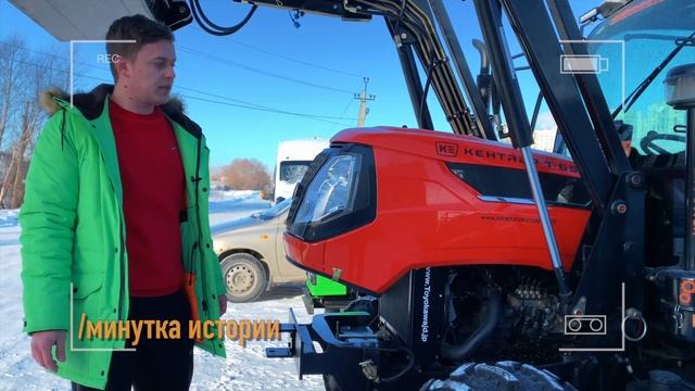 ОБЗОР НА ТРАКТОР КЕНТАВР Т-654! Правда японец?? смотреть онлайн