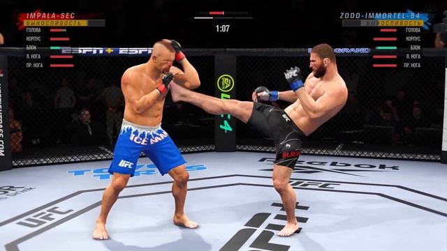 БОЙЦЫ с САМЫМ СИЛЬНЫМ УДАРОМ в UFC 4 - ПЫТАЮСЬ ВЫРУБИТЬ В 1 РАУНДЕ смотреть онлайн