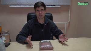 Удобрение хлористый калий: плюсы и минусы. Как и когда вносить.