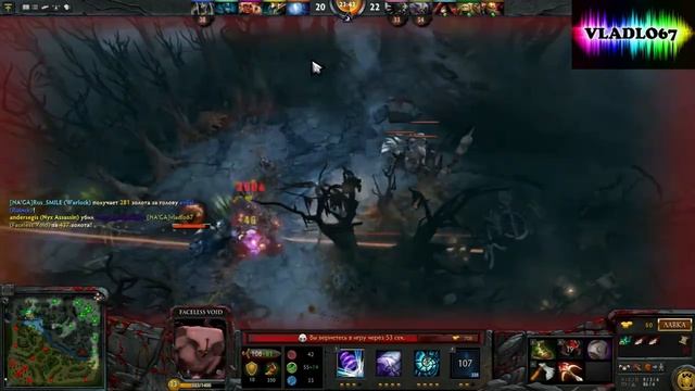 Гайд на Войда(Void)Потная катка на рейтинге)) смотреть онлайн