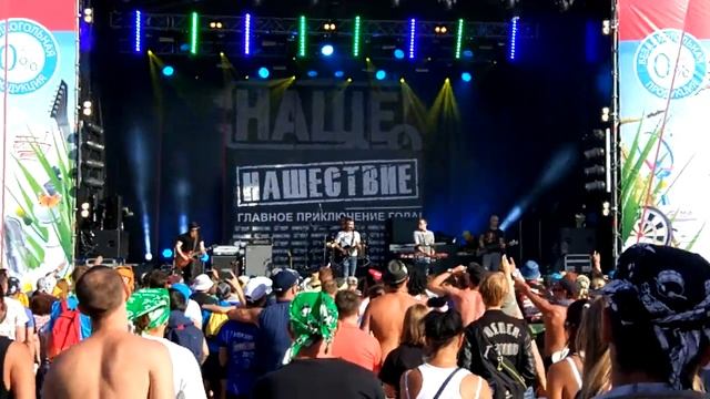 Ключи - Просто так. Нашествие 2016 смотреть онлайн