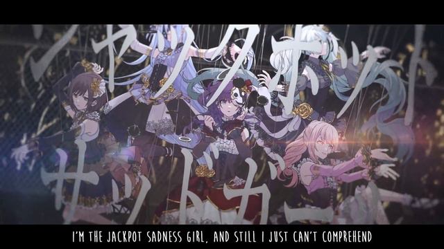 Jackpot Sad Girl - English Ver.【amiaryllis】(ジャックポットサッドガール)
