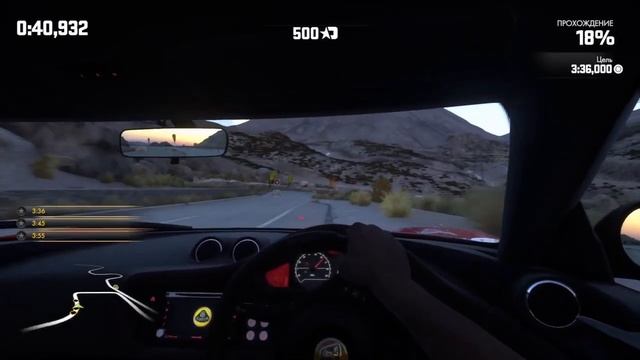 Прохождение DRiVEClUB смотреть онлайн